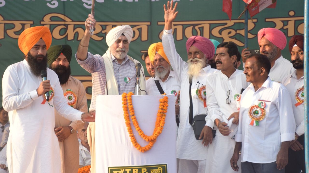 किसानों को फसलों का सबसे कम दाम मिल रहा, खेती को जिंदा रखने के लिए किसान लड़ाई लड़ेंगे Farmers Getting Lowest Prices For Crops They Will Fight To Keep Agriculture Alive Said Farmer Leader Vm Singh During Silver Jubilee Of Rkms