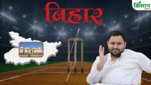 क्रिकेट पिच से सियासी दांव-पेंच तक.. तेजस्वी यादव को कितना जानते हैं आप? ये रही पूरी दास्तान