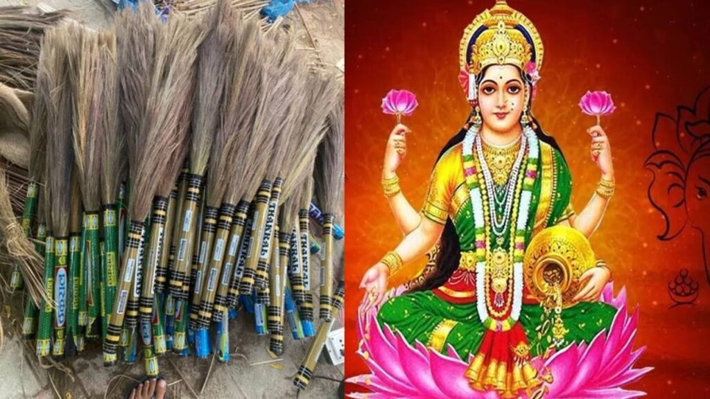 Diwali 2025: Why Buying a Broom Is Considered Auspicious — Significance, Rules, and Scientific Benefits