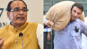 केंद्रीय कृषि मंत्री के घर प्रदर्शन पर एक्शन, जीतू पटवारी समेत कार्यकर्ताओं के खिलाफ FIR दर्ज