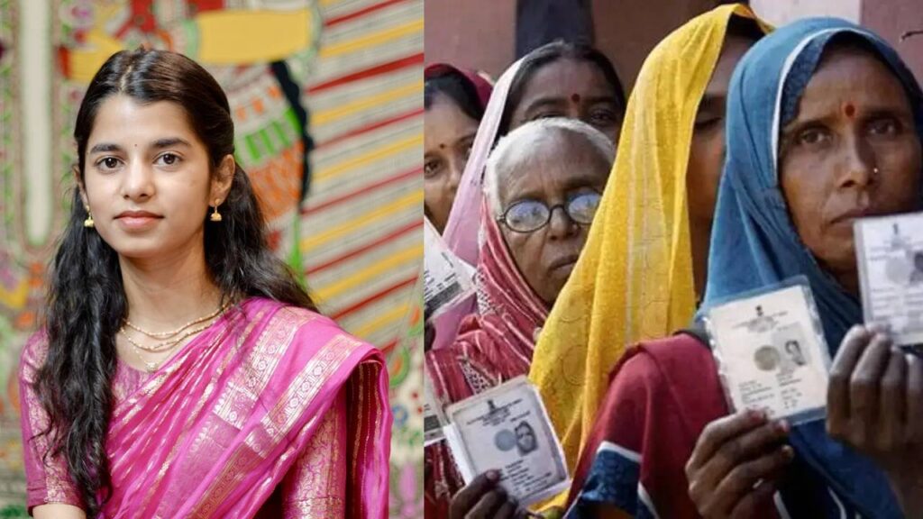 BJP Releases First List for Bihar Elections 2025: 9 Women Candidates Get Tickets