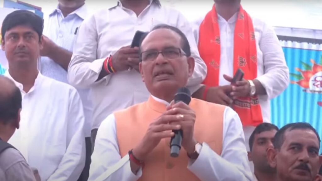 Shivraj Singh Chauhan