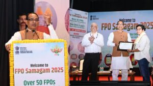 शिवराज सिंह चौहान ने किसानों से की अपील…खेती को व्यापार से जोड़ें, बढ़ाएं FPO का टर्नओवर