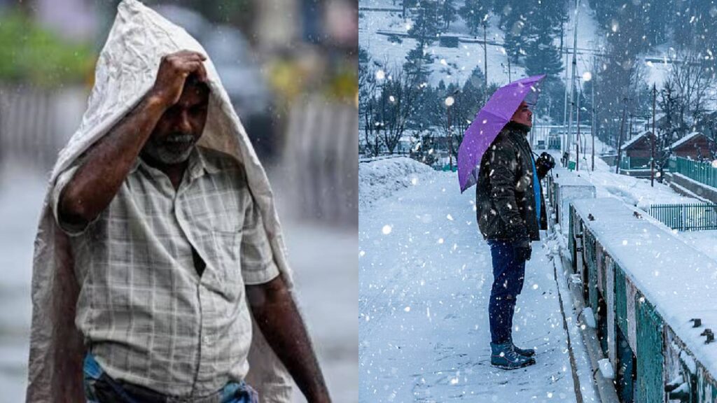 October 14, 2025 Weather Alert: Heavy Rainfall in Southern and Eastern States, Delhi, UP and Bihar to Experience Temperature Drop