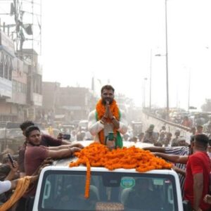 Khesari Lal Yadav