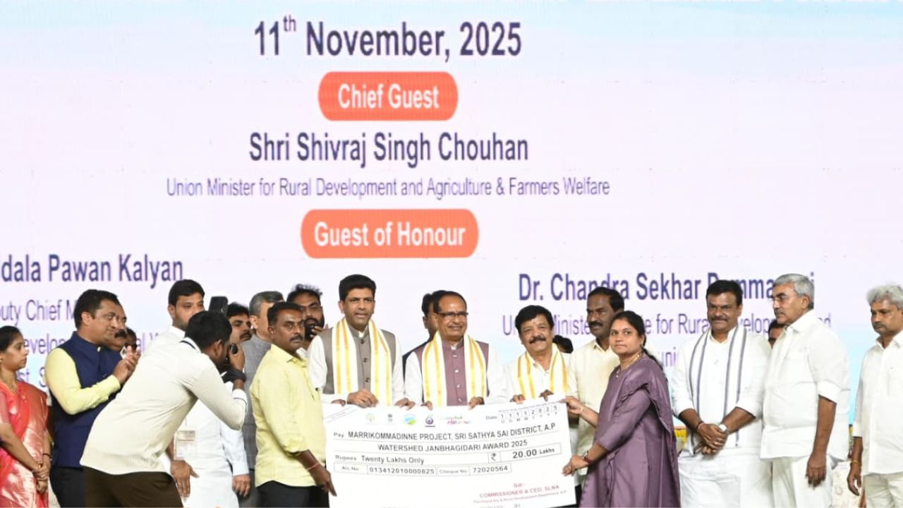 Spirit Water Conservation Visible In Watershed Festival Inaugurated By Shivraj Singh Chouhan