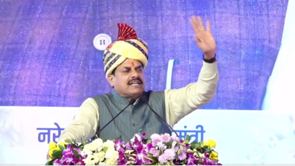 CM Mohan yadav released Bhavantar Yojana amount to farmers