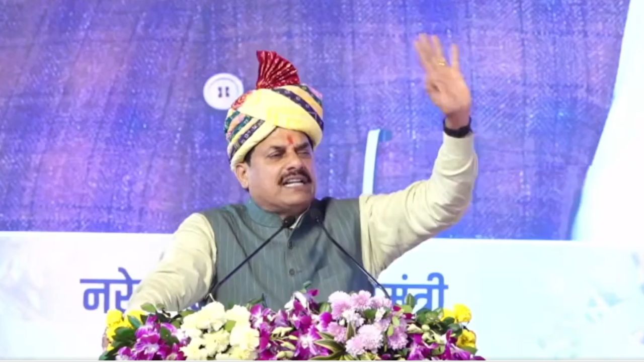 Cm Mohan Yadav Released Soyebean Bhavantar Yojana Rs 249 Crore To 1 34 Lakh Farmers Accounts From Indore