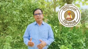 मल्टीनेशनल कंपनी की नौकरी छोड़ बन गया ‘लेमन मैन’, अब कदम चूम रही है सफलता