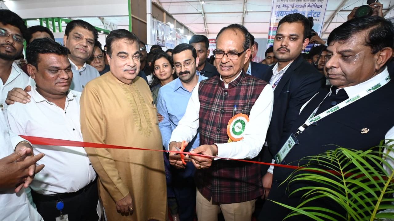 Clean Plant Centre For Oranges To Be Started In Nagpur Govt Emphasis On Increasing Production Said Shivraj Singh Chouhan In Nagpur Agro Vision