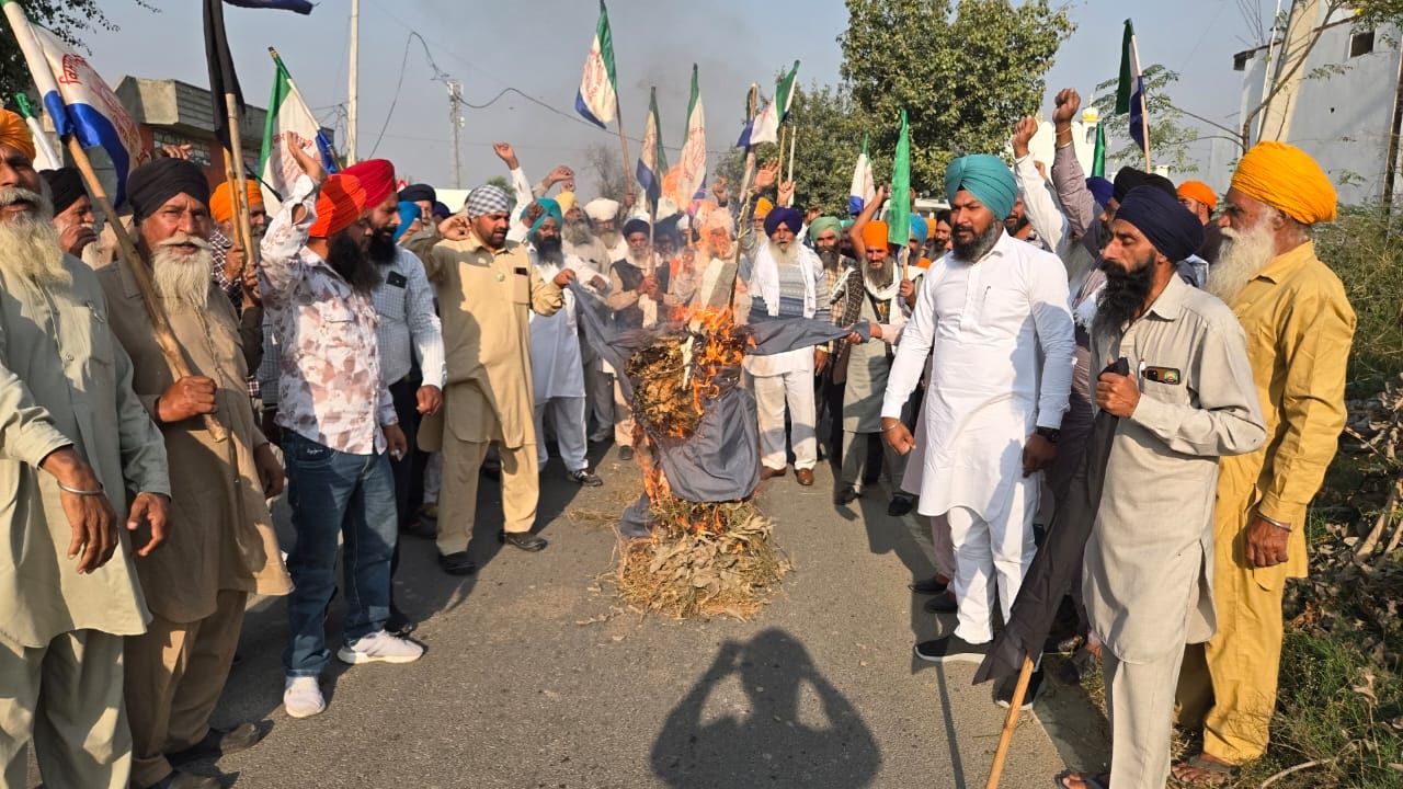 Farmers protest over paddy procurement