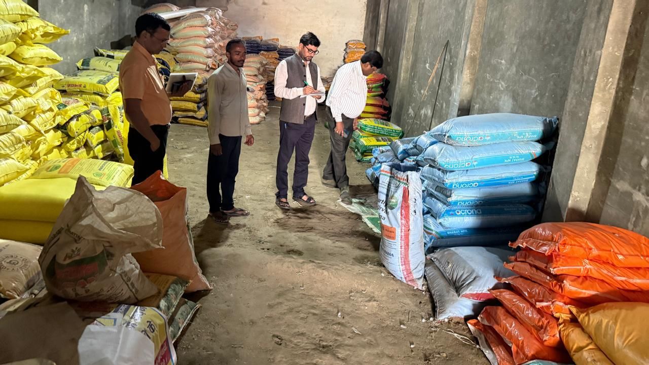 E Token System Implemented For Fertilizer Sales To Farmers In Madhya Pradesh To Prevent Khad Black Marketing Over 6932 Farmers Registered