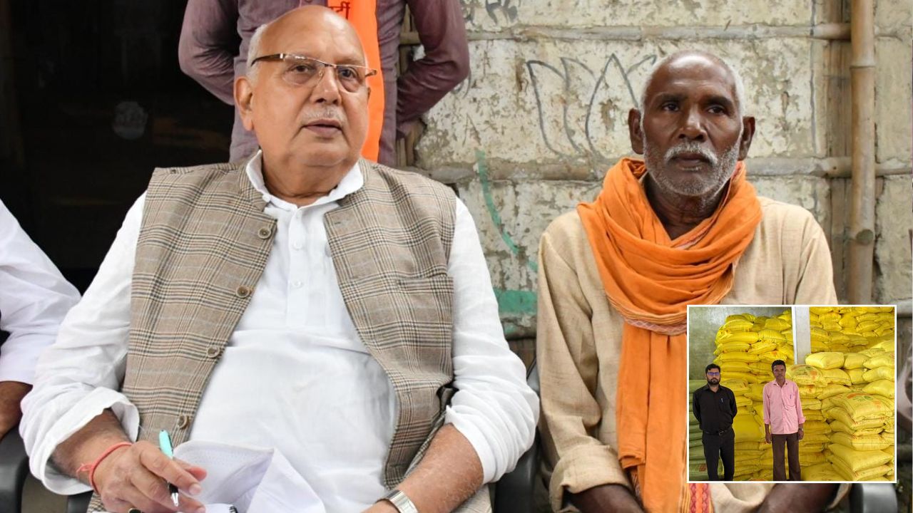 Over 7000 Pacs Societies Saling Fertilizer To Farmers In Uttar Pradesh Agriculture Minister Told Over 25 Lakh Metric Ton Fertilizer Stock Available And No Shortage