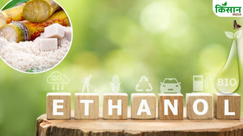 ISMA discribe Ethanol blending program