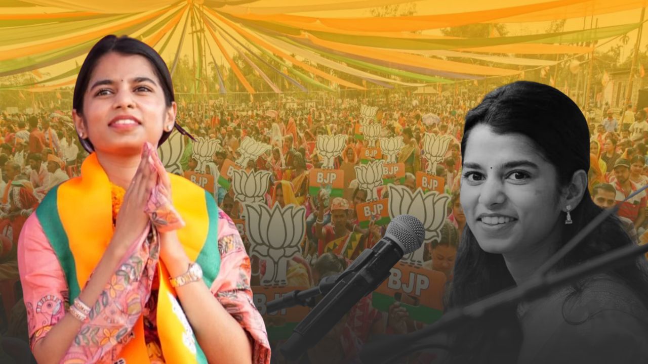 Bihar Election 2025 Maithili Thakur Profile Story Bjp Candidate For Alinagar Vidhan Sabha Seat