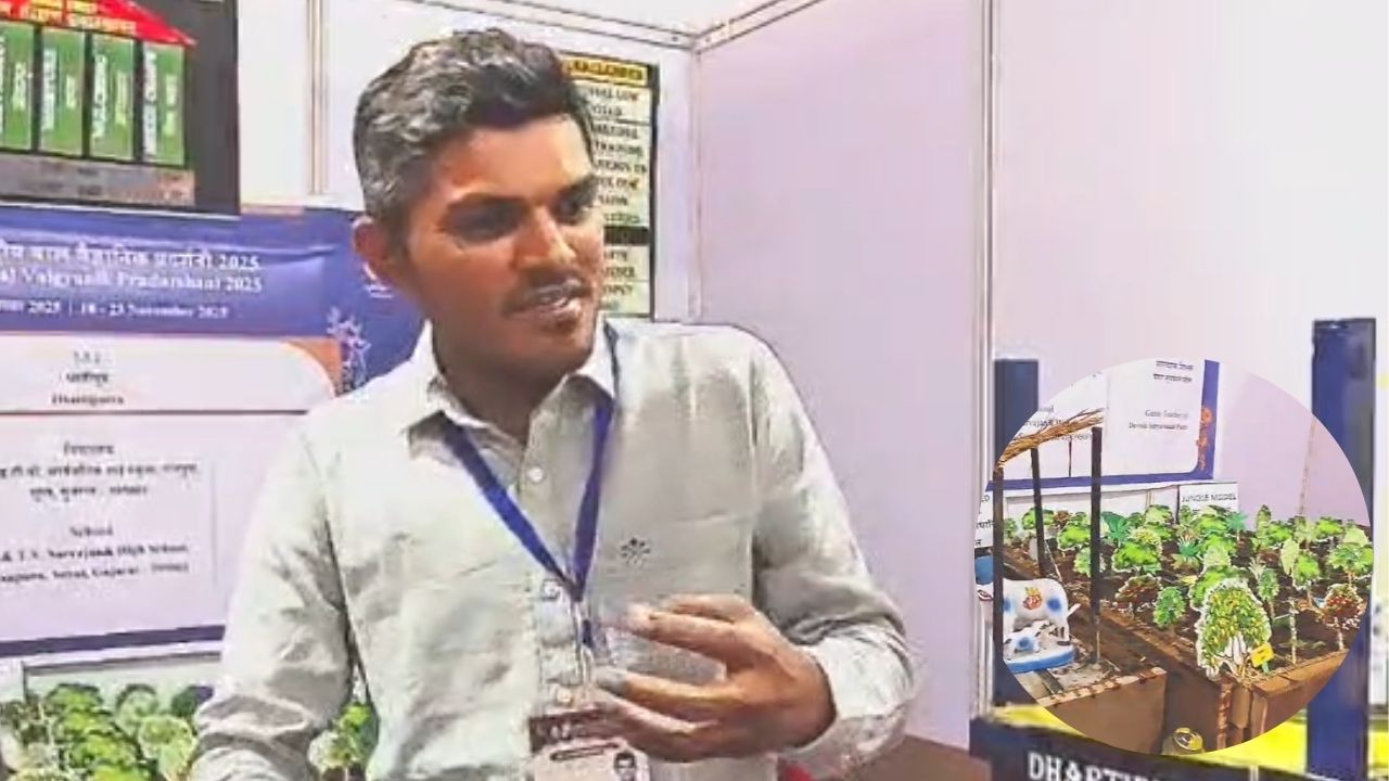 Two School Children Piyush And Prashant Transformed Agriculture Achieved Feats Like Dhartiputra Machine