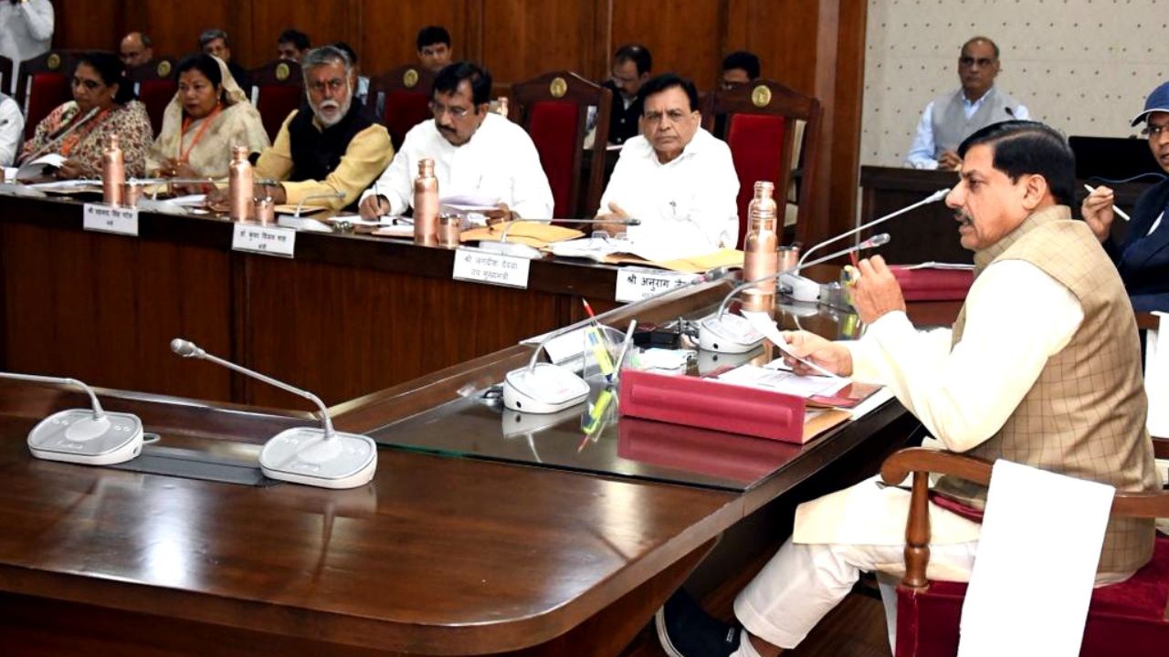 Mukhyamantri Ladli Behna Yojana