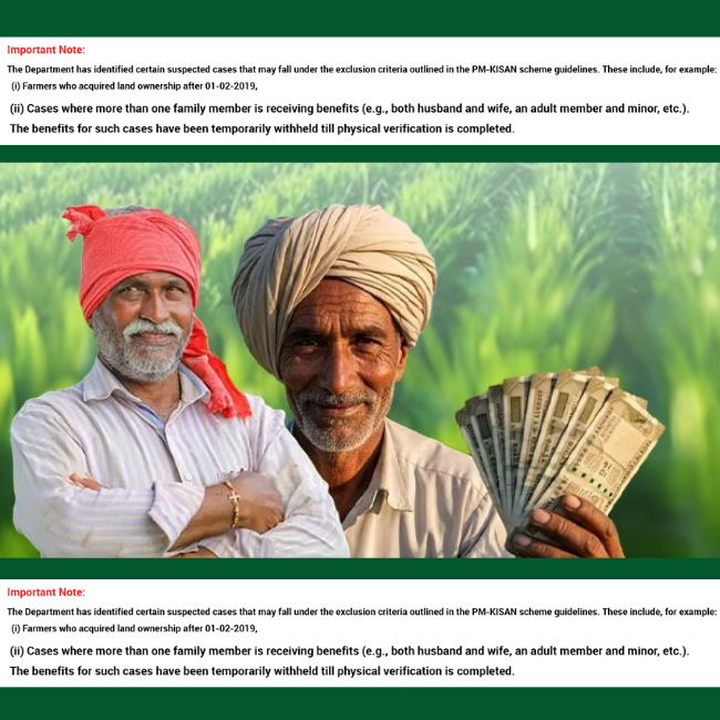 PM Kisan Samman Nidhi Update
