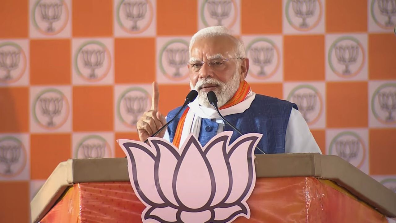 Pm Modi Big Announcement From Bihar On Pm Kisan Samman Nidhi He Said Farmers Fisherman To Get Rs 9000 Annually Bihar Election 2025