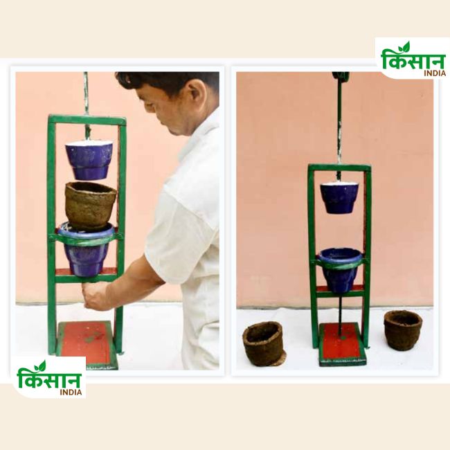 Pot making machine from cow dung developed by Milan Jyoti das