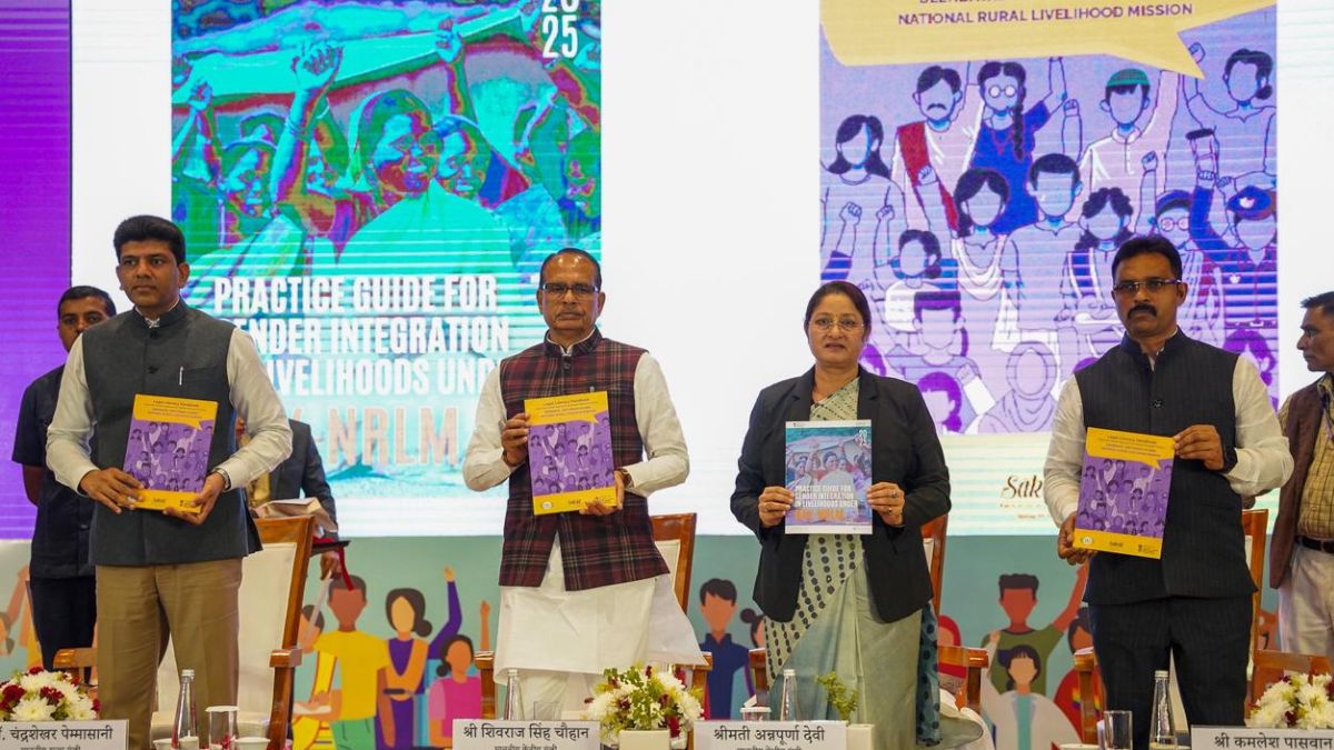 Shivraj Singh Chouhan Said More Than 20 Million Women Have Become Millionaires Through Self Help Groups