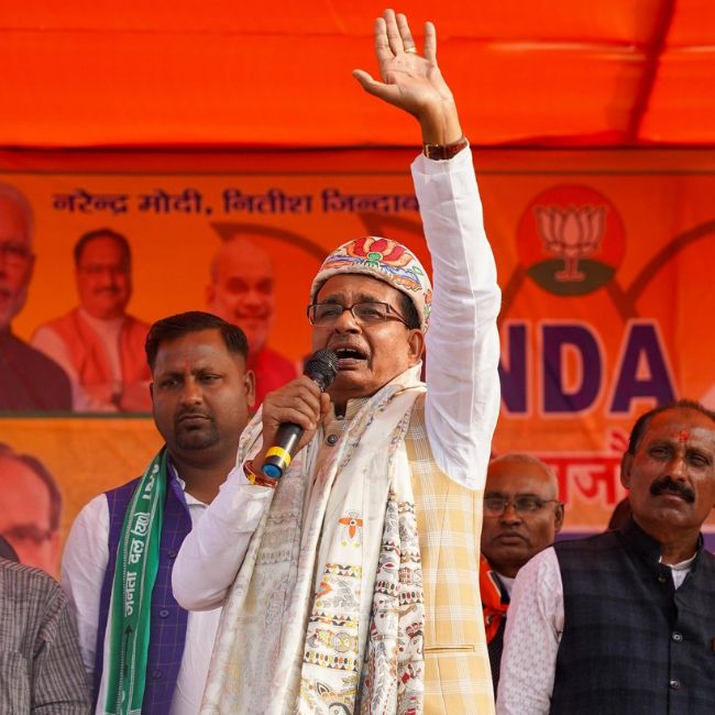 Shivraj Singh Chouhan announce PM Kisan Samman Nidhi