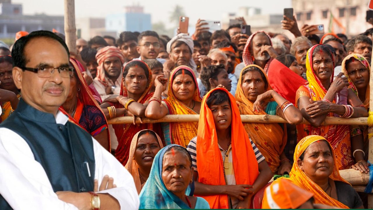 Shivraj Singh Chouhan announce PM Kisan Samman Nidhi Rs 9000