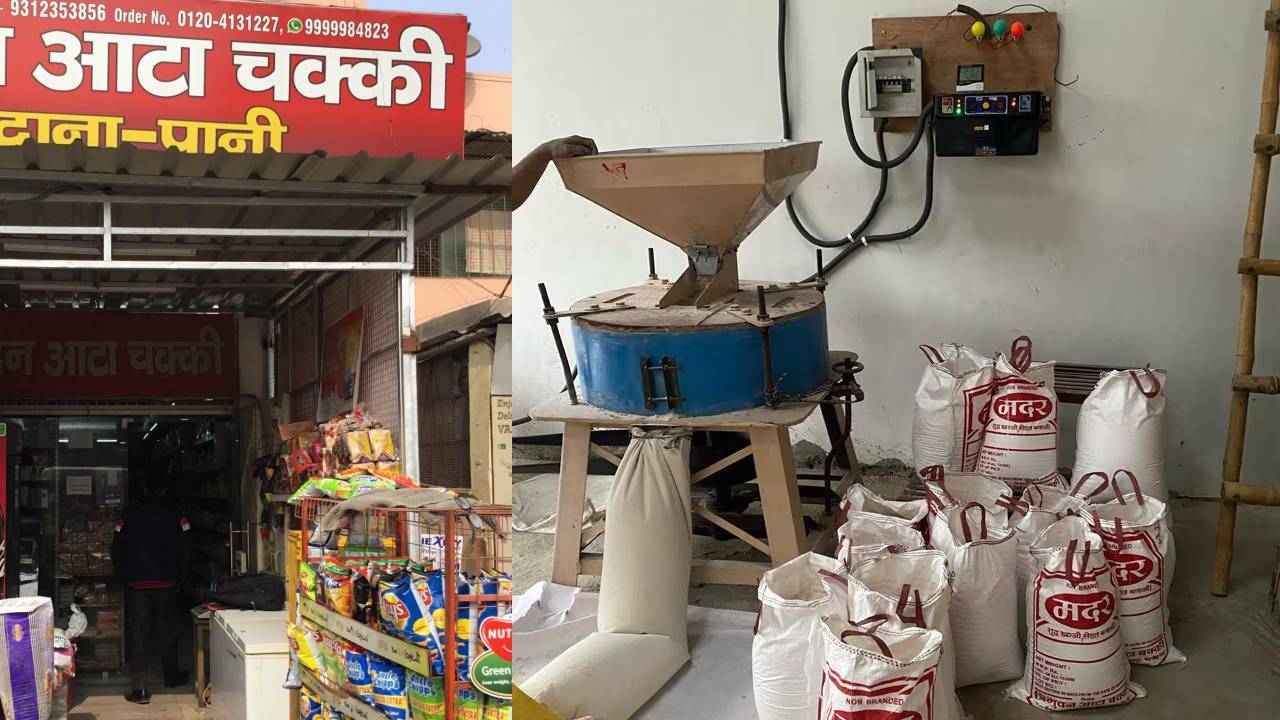 How To Start Flour Mill Business Complete Guide Cost Profit Requirements Licences Machinery Setup Small Scale Flour Mill India