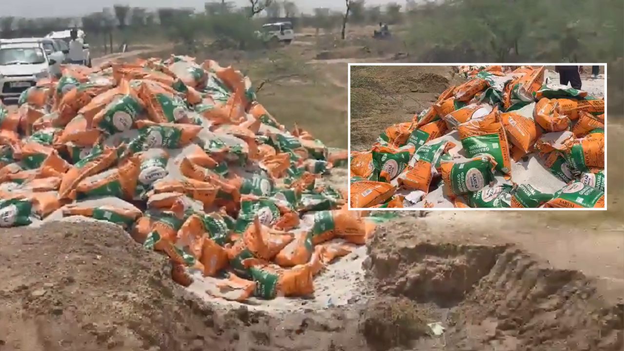 fake fertilizer bags Seized