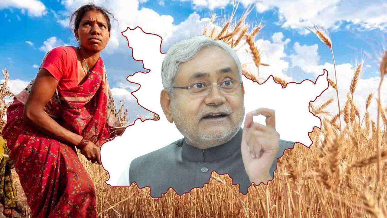 Bihar’s Growth Model Under Strain: New Report Calls for Agricultural Diversification, Rural Infra Push and Policy Reforms