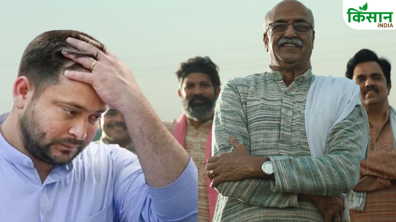 Farmers Become Reason For Rjd Defeat Farmers Rejected Mandi System And Msp Guarantee Formula Promise Why Mahagathbandhan Lost Bihar Election Reasons