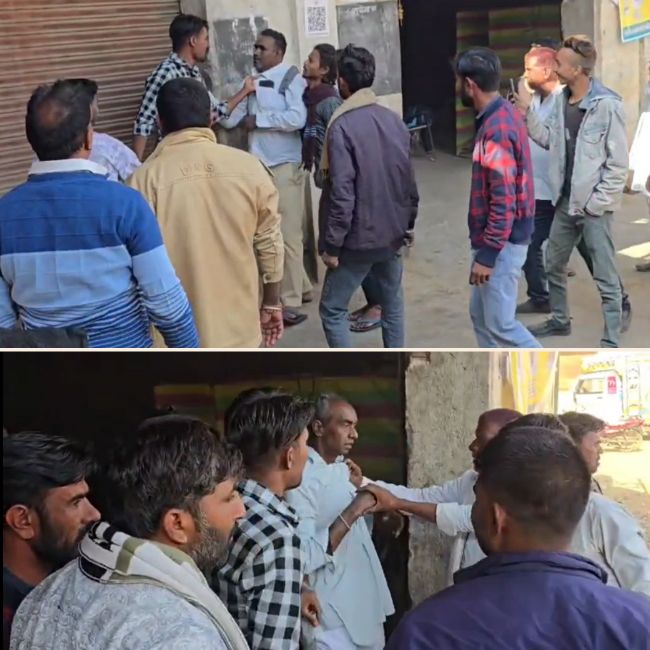 fertilizer crisis in Shajapur news