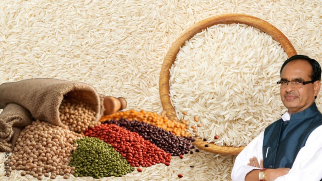 kharif crops production estimates released by shivraj singh chauhan