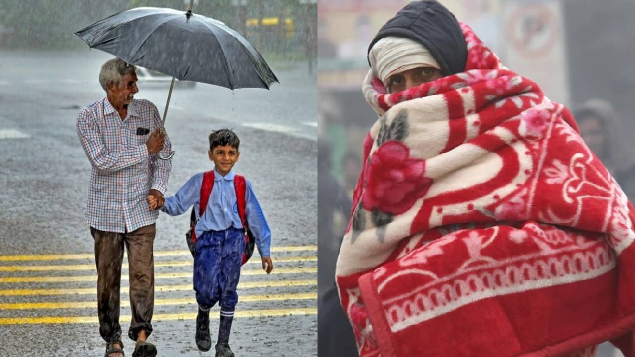 दक्षिण भारत में भारी बारिश का अलर्ट, दिल्ली–NCR समेत इन राज्यों में गिरा पारा