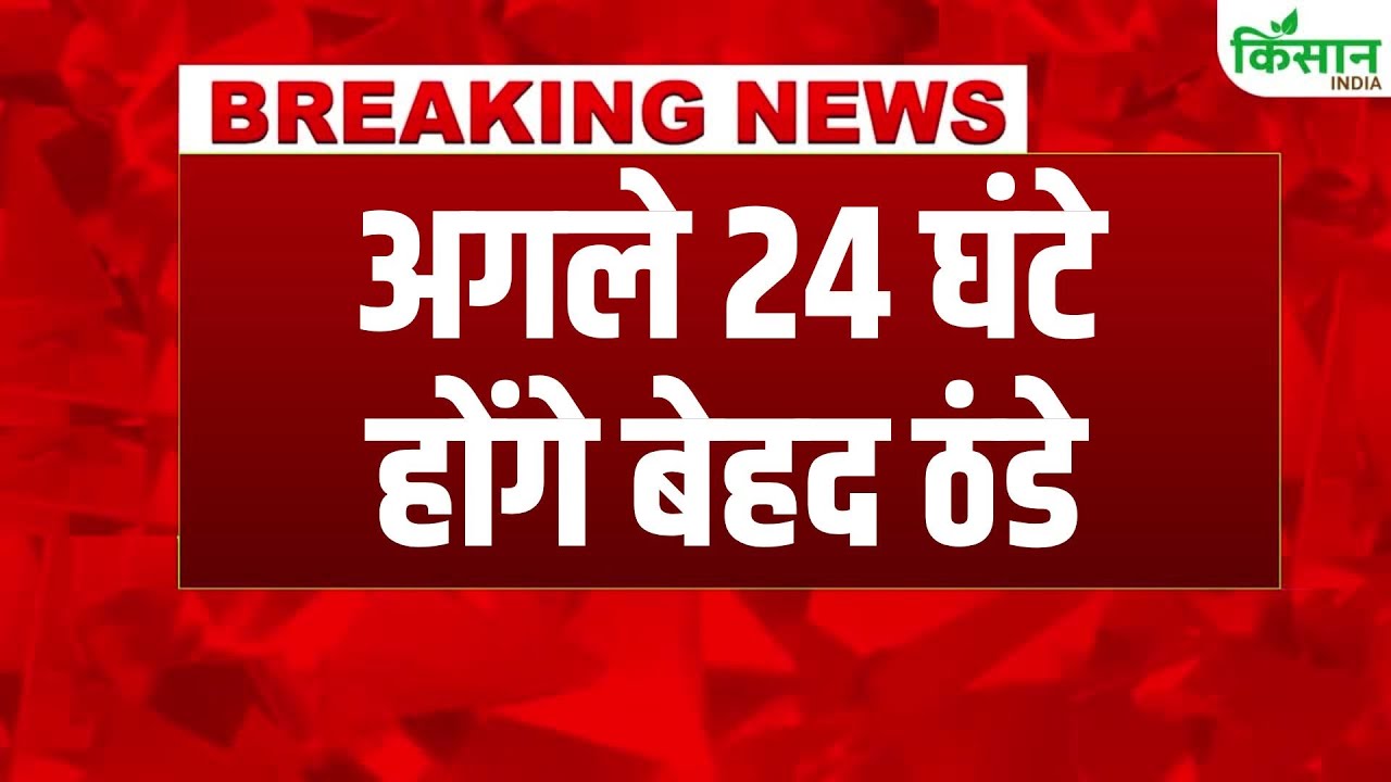 Cyclonic Circulation Forms Bay Bengal Skymet Weather Issues Warning Heavy Rain And Gusty Winds