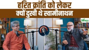 रोटी-दाल का सफर: Pushpesh Pant ने बताया कैसे आम खाने से बना भारतीय रसोई का शाही और जरूरी हिस्सा रोटी-दाल का सफर: Pushpesh Pant ने बताया कैसे आम खाने से बना भारतीय रसोई का शाही और जरूरी हिस्सा