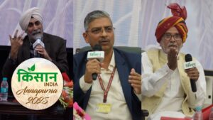 Annapurna Summit 2025: किसानों ने खोला सच का पर्दा, सरकार की अनदेखी पर उठाए सवाल, सुझाए खेती के नए तरीके! Annapurna Summit 2025: किसानों ने खोला सच का पर्दा, सरकार की अनदेखी पर उठाए सवाल, सुझाए खेती के नए तरीके!