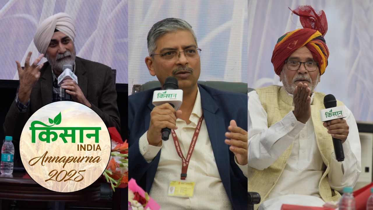 Kisan India Annapurna Summit 2025 Experts Advice For Farmers Agriculture Insights