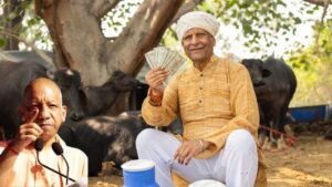 सीएम योगी ने कृषि लोन की ब्याज दरें घटाईं, LDB लोन के जरिए किसानों की वित्तीय दिक्कत दूर होगी