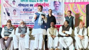 सात लाख हेक्टेयर जमीन को उपजाऊ बनाएंगी 50 हजार गायें, गोबर से बनी खाद का इस्तेमाल करेगी सरकार