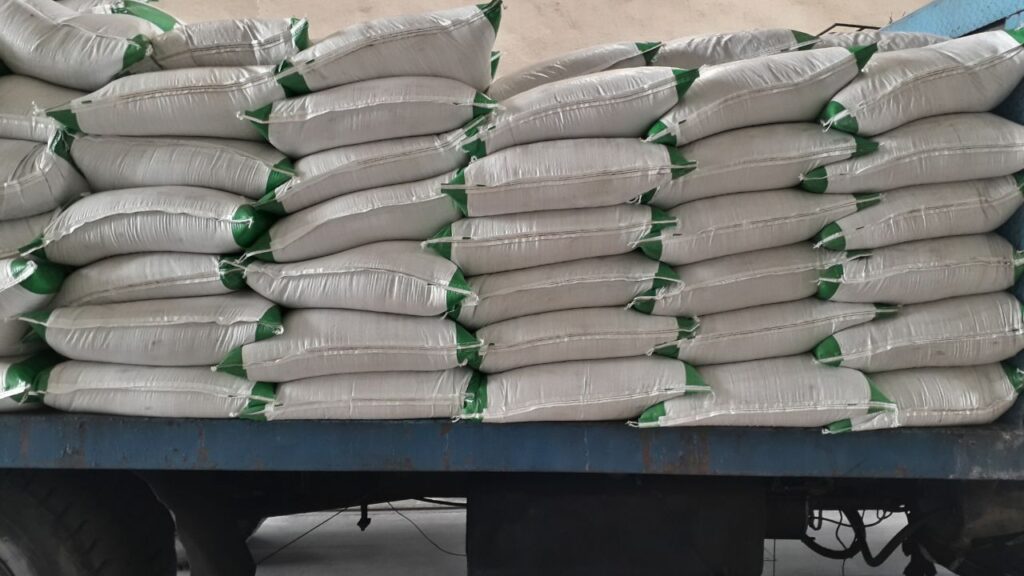 Seed Act And FCO Registration: बीज के लिए Seed Act और खाद के लिए Fertilizer Control Order (FCO) के अंतर्गत पंजीकरण कराया जाता है. इंस्पेक्शन के बाद ही लाइसेंस जारी किया जाता है.