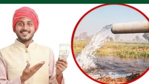 आधे रेट पर इलेक्ट्रिक और डीजल पंप सेट दे रही यूपी सरकार, सब्सिडी का लाभ उठाएं किसान.. ऐसे करें आवेदन