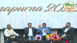 किसान इंडिया समिट में डेयरी सेक्टर के धुरंधरों ने किसानों को आमदनी बढ़ाने के अनूठे तरीके बताए, पढ़ें एक्सपर्ट के टिप्स