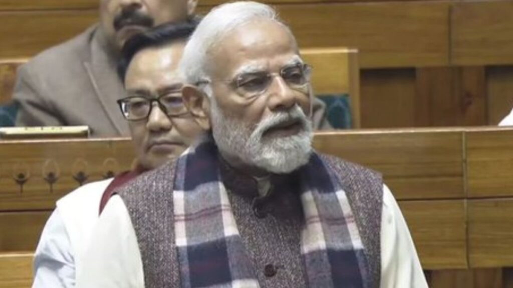 PM Modi Vande Mataram