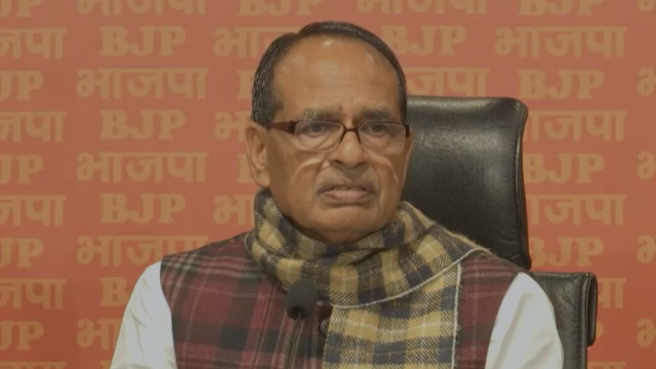 Shivraj Singh Chouhan Said On Throwing Papers In Parliament This Is An Insult To Democracy