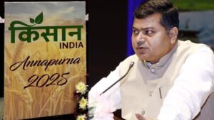 खेत की सुरक्षा के लिए फसल चक्र में बदलाव हो- किसान इंडिया के आयोजन पर बोले केंद्रीय जलशक्ति राज्य मंत्री राज भूषण चौधरी खेत की सुरक्षा के लिए फसल चक्र में बदलाव हो- किसान इंडिया के आयोजन पर बोले केंद्रीय जलशक्ति राज्य मंत्री राज भूषण चौधरी