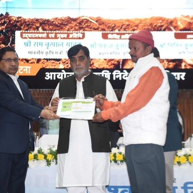 Agriculture Minister Ram Kripal Yadav