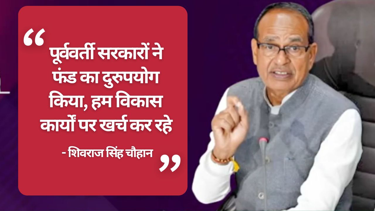 Vb G Ram G New Bill Passed To Replace Mgnrega Agriculture Minister Explained Why The New Bill Needed