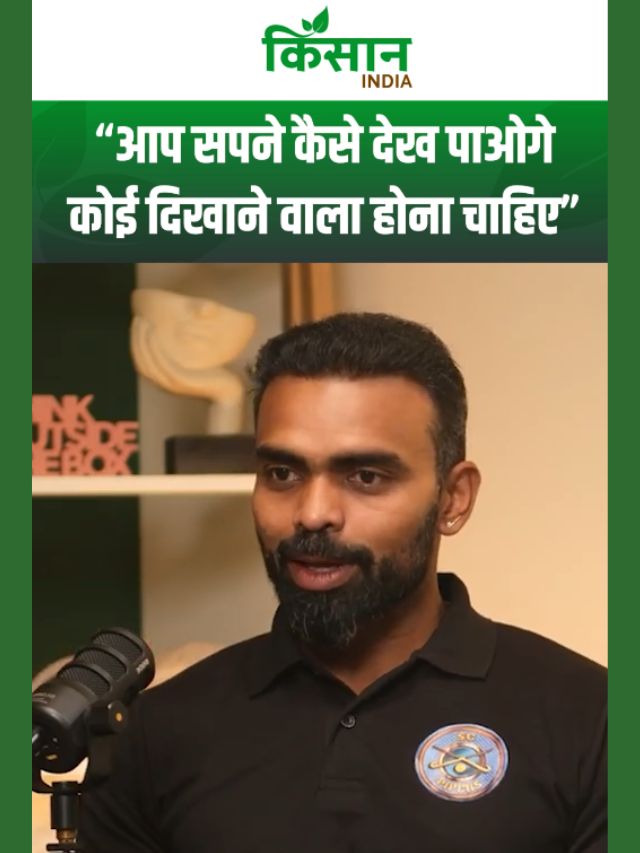 हॉकी के दिग्गज गोलकीपर PR Sreejesh ने कहा-