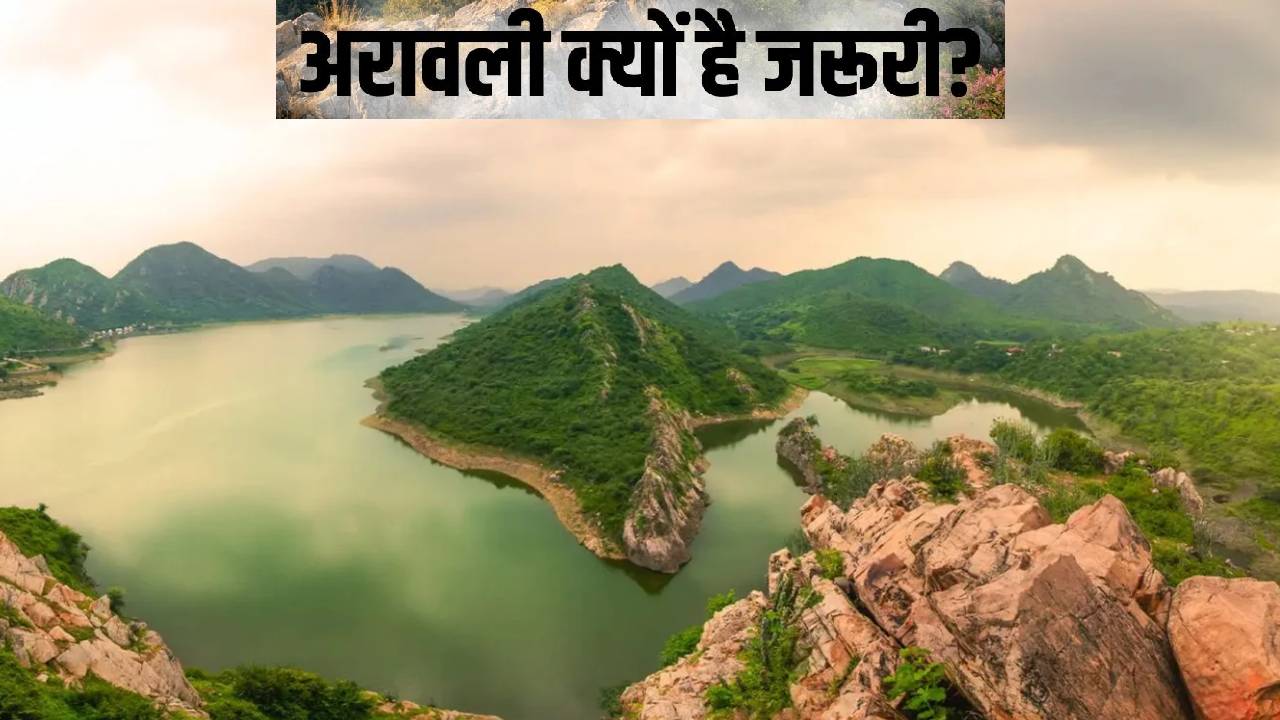 Aravalli Supreme Court Verdict Impact Environment Agriculture North India Water Crisis Mining Threat Explainer